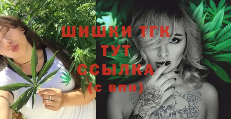 Бошки марихуана SATIVA & INDICA  Реутов 